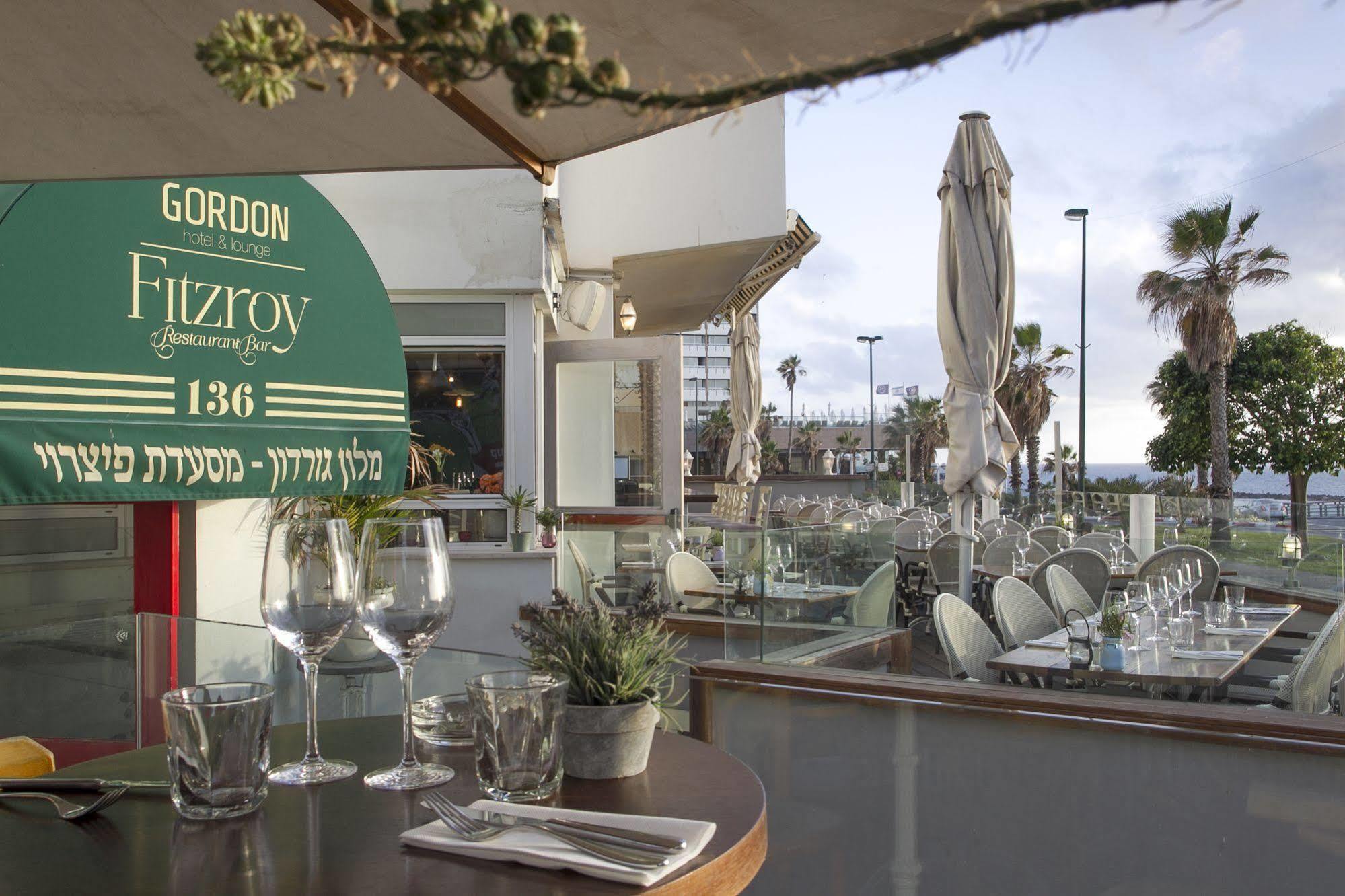 Olive Gordon By The Beach Tel Aviv Eksteriør bilde